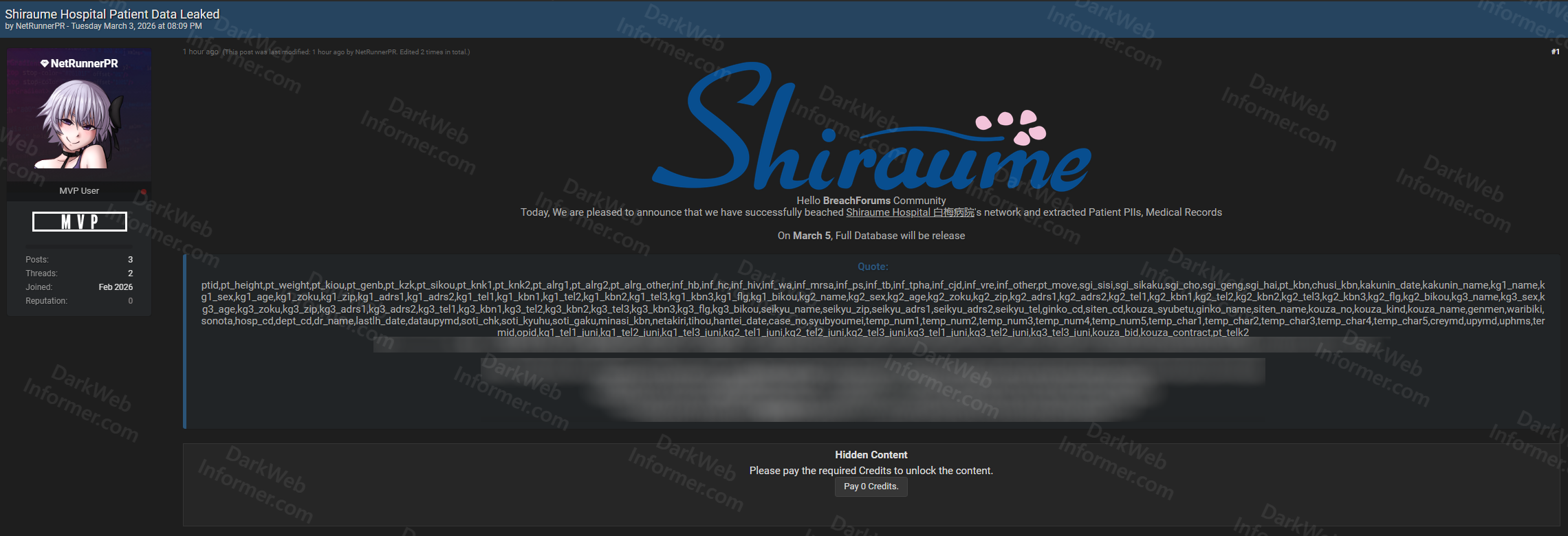 Forum listing showing Shiraume Hospital patient data breach