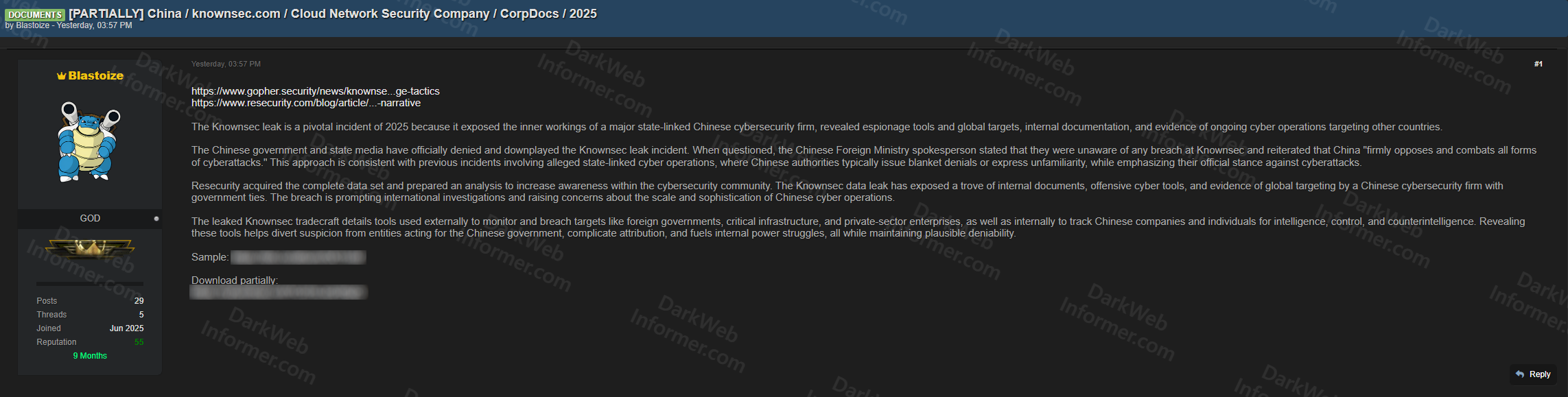 Forum post by Blastoize sharing partial download of Knownsec corporate documents with references to Gopher Security and Resecurity reporting on Chinese cyber espionage tradecraft