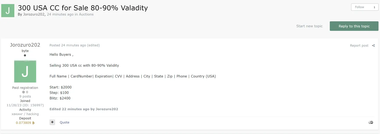 A Threat Actor is Allegedly Selling 300 Credit Cards from the USA