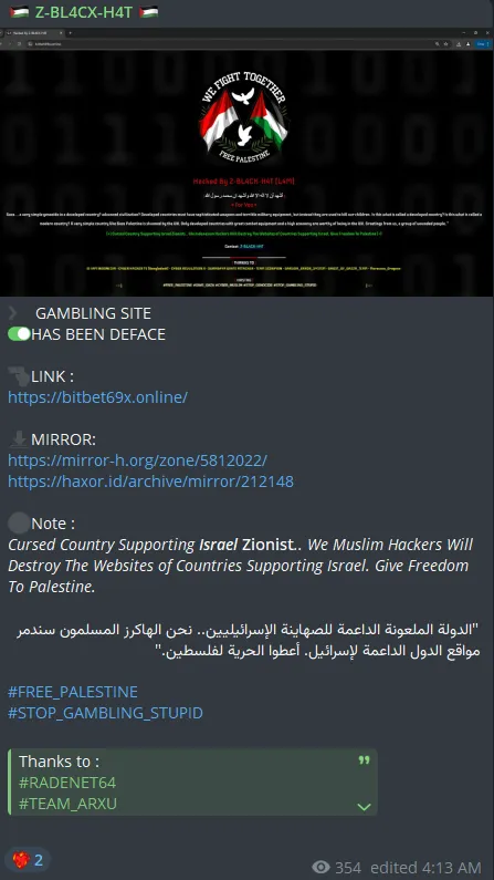 Z-BL4CX-H4T Defaced the Website of bitbet69x.online