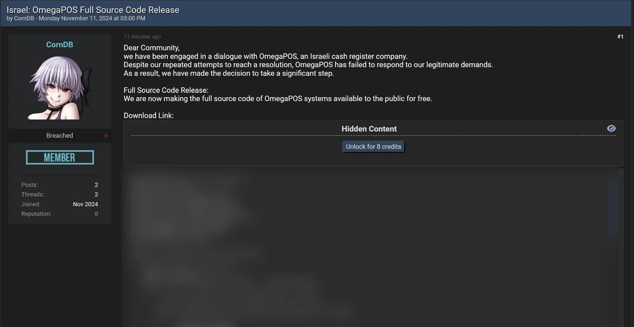 A Threat Actor Has Allegedly Leaked the Source Code of Omega Software