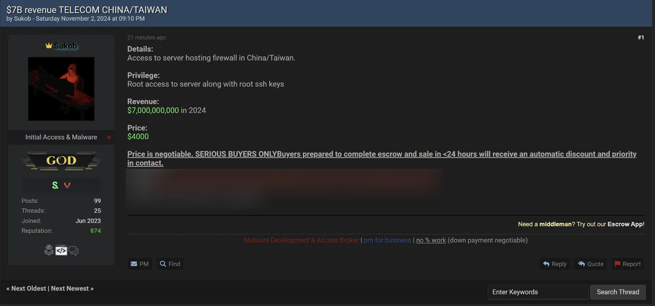 Sukob is Allegedly Selling Firewall Access to an Unidentified Telecom Company in China