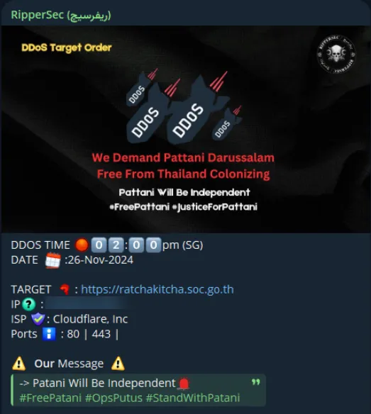 RipperSec Targeted the Website of Royal Gazette of Thailand