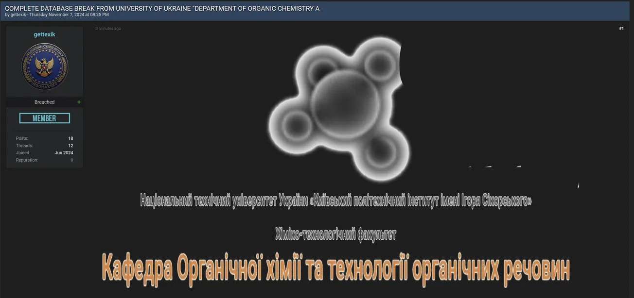 A Threat Actor Has Allegedly Leaked Data of Orgchem KPI