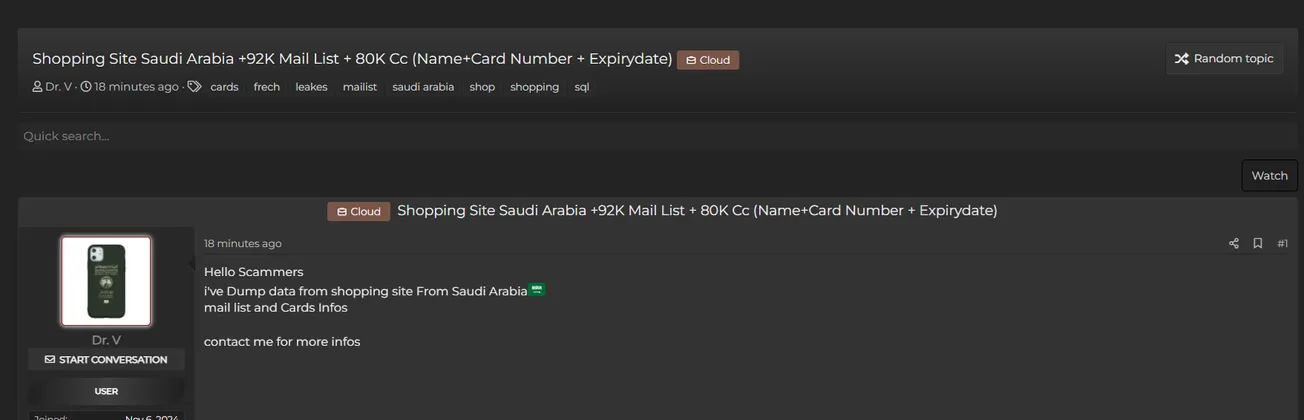 A Threat Actor Has Allegedly Leaked Data of an Unidentified Saudi Arabia Shopping Site