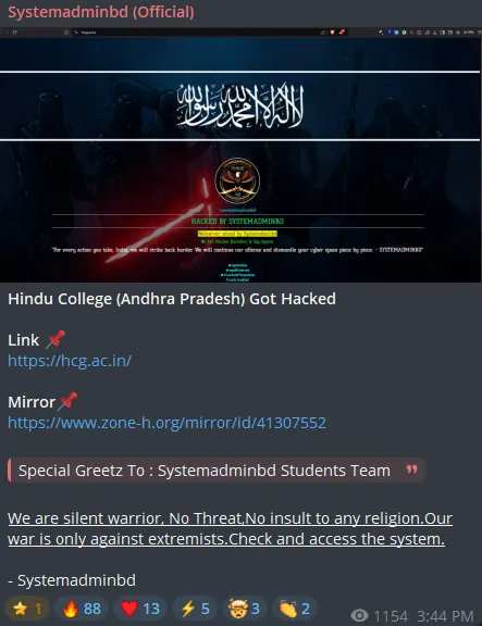Systemadminbd Targeted the Website of Hindu College