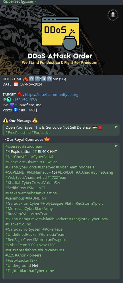 RipperSec Targeted the Website of ICE- Israeli Community Europe