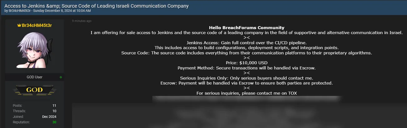 Br34cHM45t3r is Allegedly Selling Access to Jenkins and Source Code of an Unidentified Israel Company