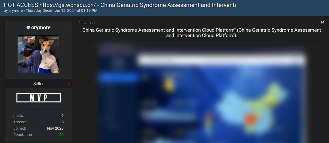 A Threat Actor is Claiming to Sell Access to West China Hospital