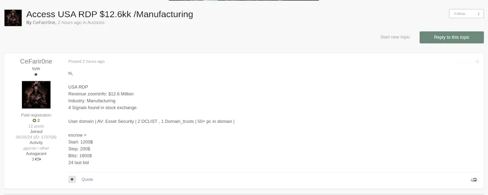 A Threat Actor Claims to be Selling RDP Access to an Unidentified USA-based Manufacturing Company