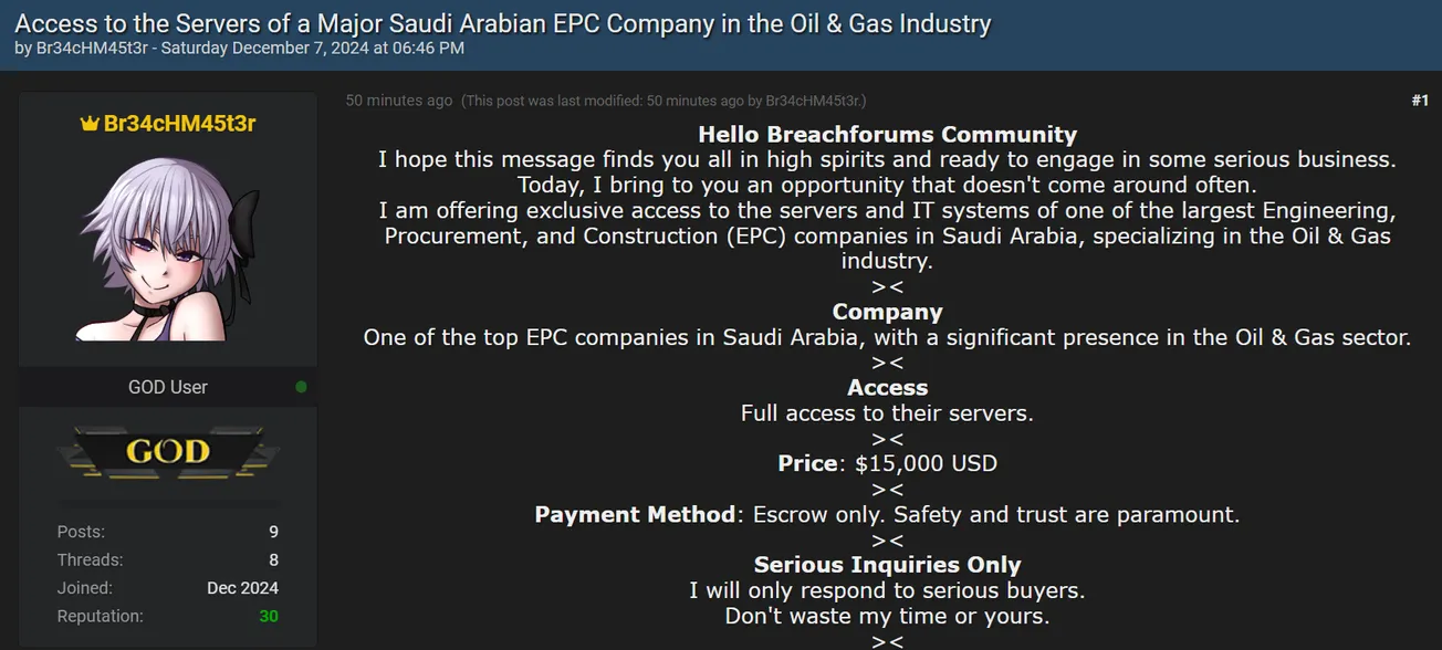 Br34cHM45t3r is Allegedly Selling Access to an Unidentified Oil and Gas Company in Saudi Arabia