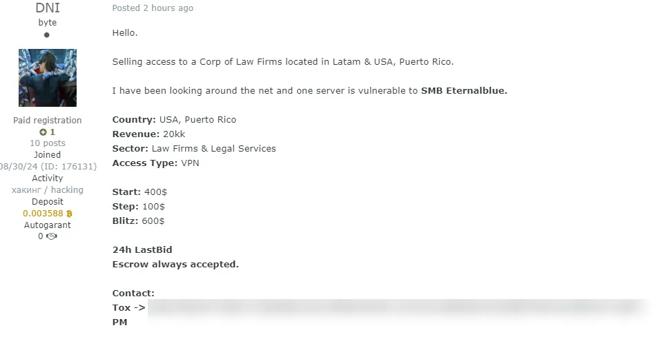 DNI is Allegedly Selling VPN Access of an Unidentified Law Firm in USA