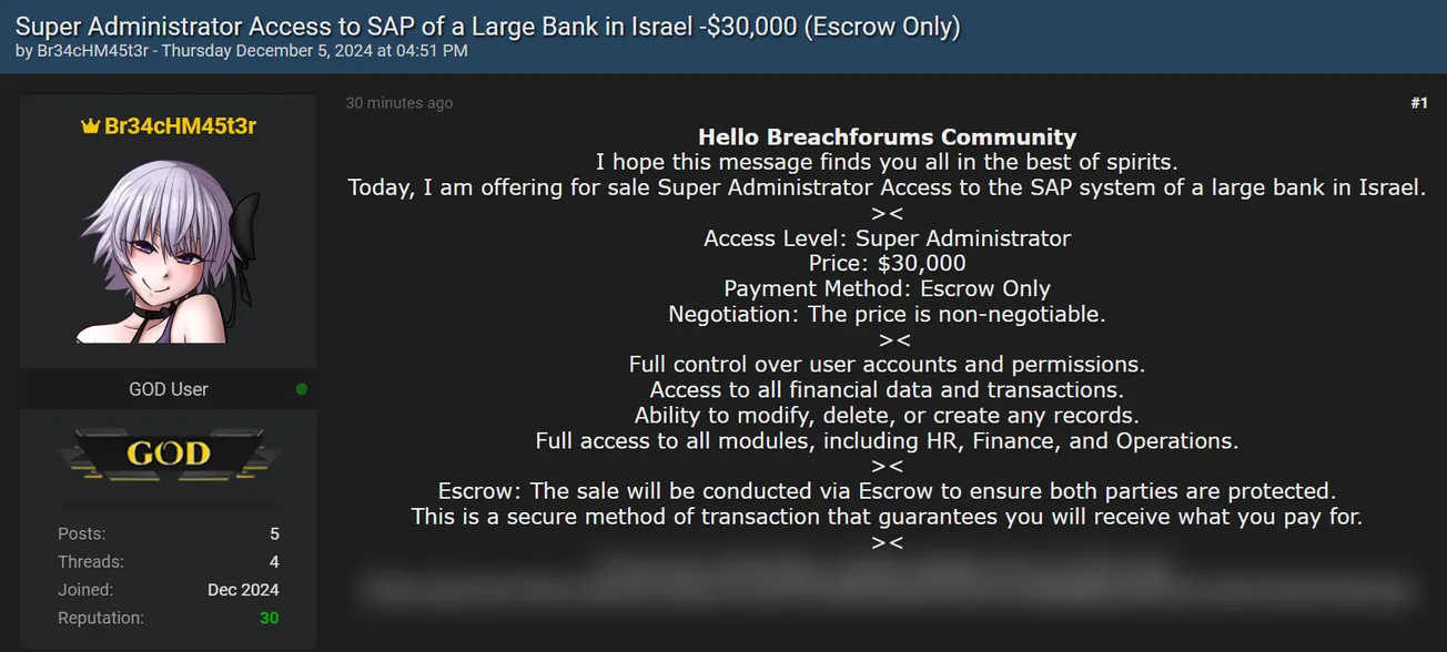 Br34cHM45t3r Claims to be Selling Super Administrator Access to the SAP System of an Unidentified Bank in Israel