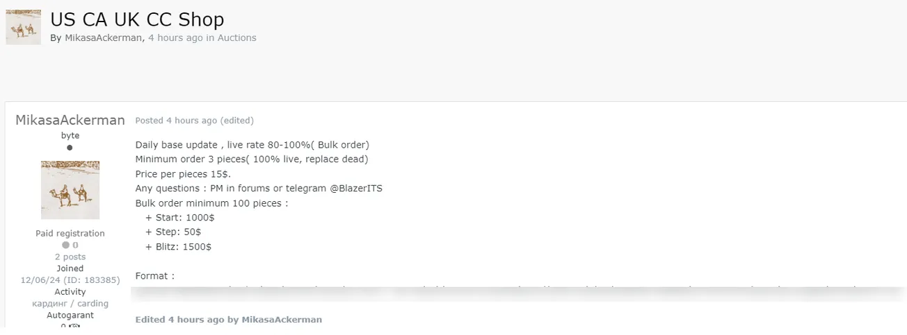 A Threat Actor is Allegedly Selling Credit Cards Across Shops in the UK, CA, and US