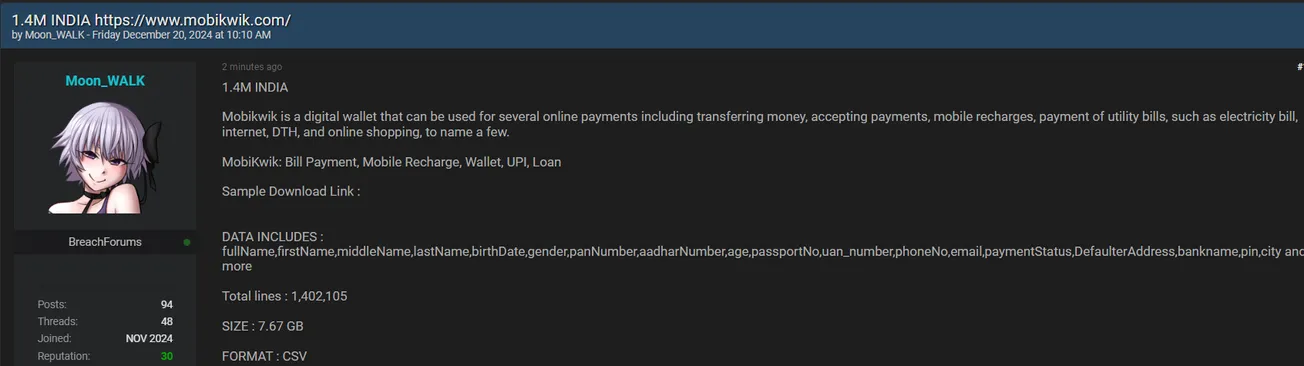 Moon_WALK Claims to be Selling the Data of Mobikwik