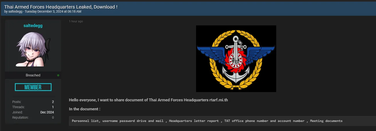 A Threat Actor Allegedly Leaked Data of Royal Thai Armed Forces Headquarters