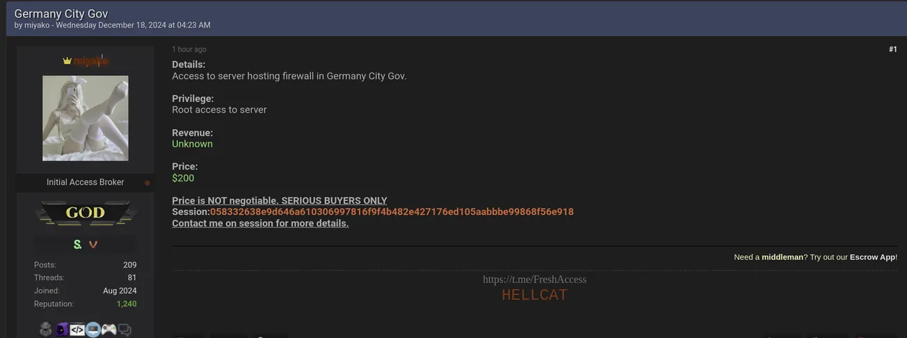 miyako is Allegedly Selling Firewall Root Access of Germany City Government