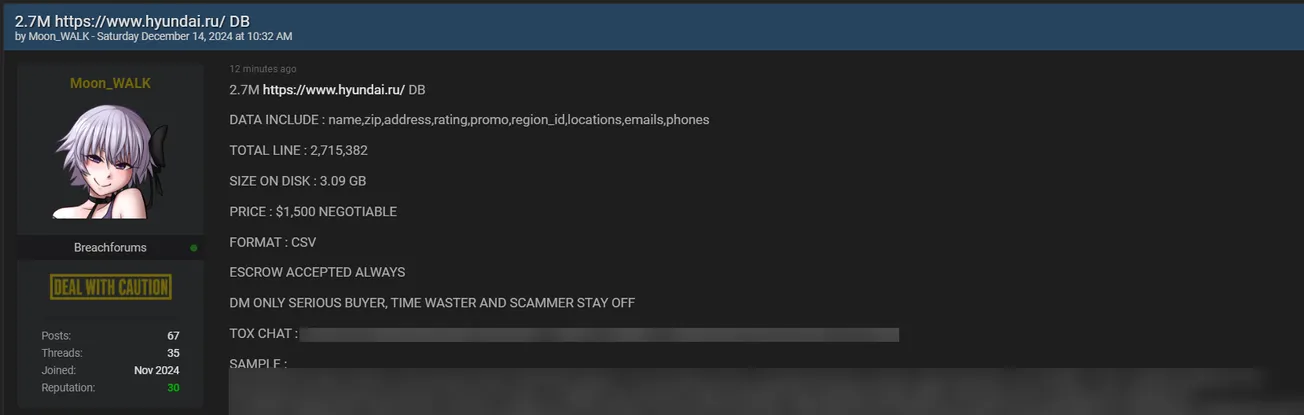 Moon_WALK Claims to be Selling the Data of Hyundai Russia