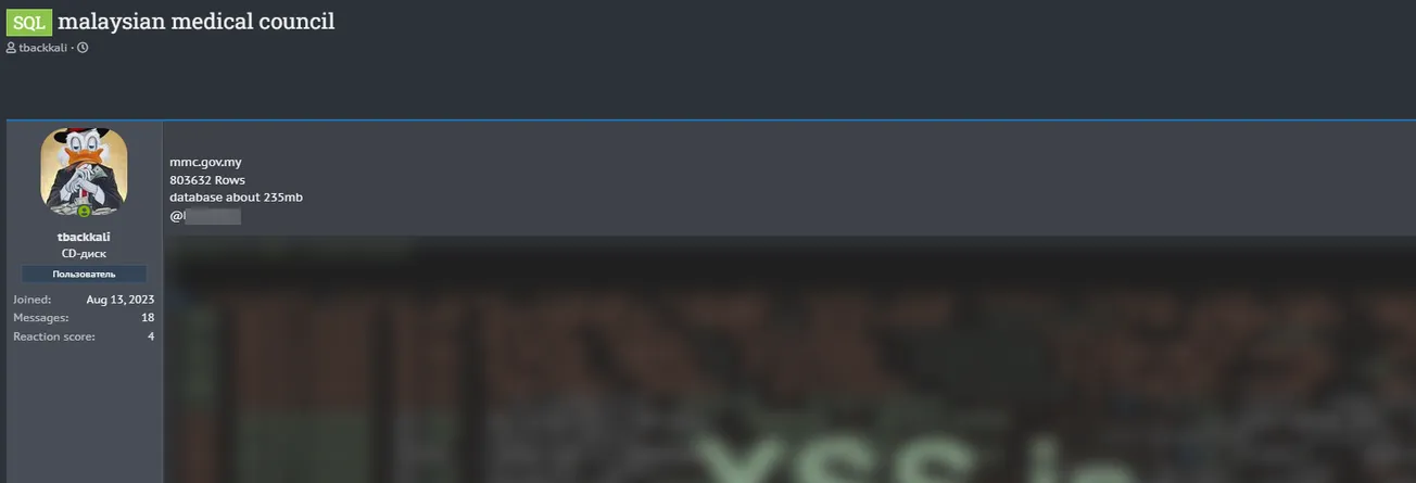 A Threat Actor Has Allegedly Leaked the Data of Malaysian Medical Council