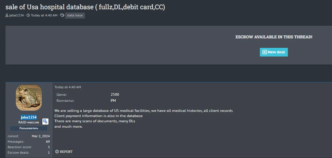 A Threat Actor Claims to be Selling Data from an Unidentified Hospital in USA