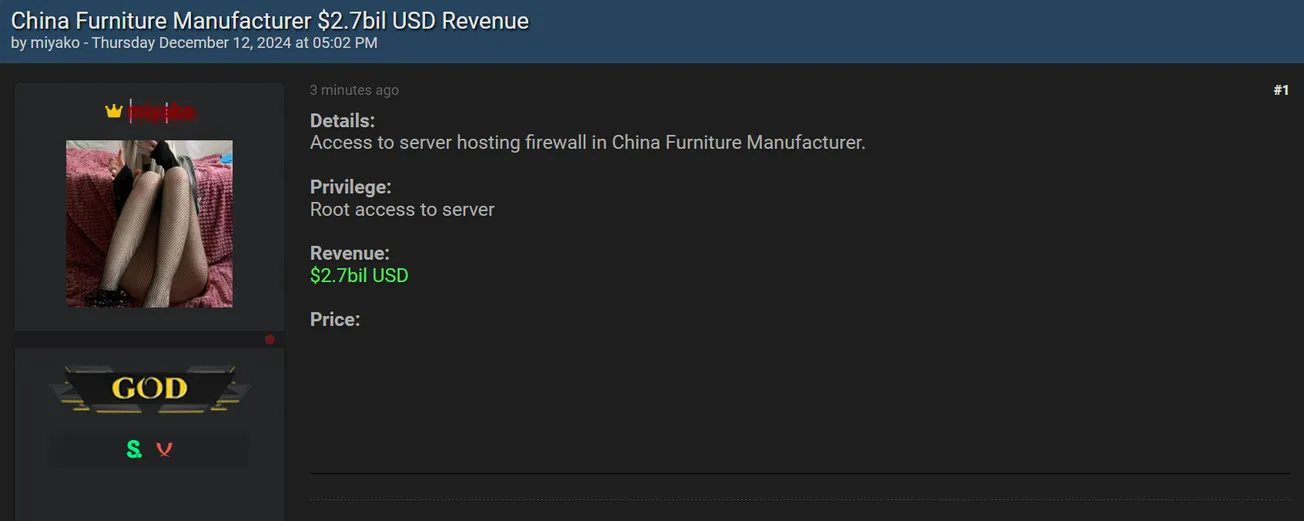 miyako Claims to be Selling Access to an Unidentified Furniture Manufacture in China with Revenue of $2.7 Billion USD