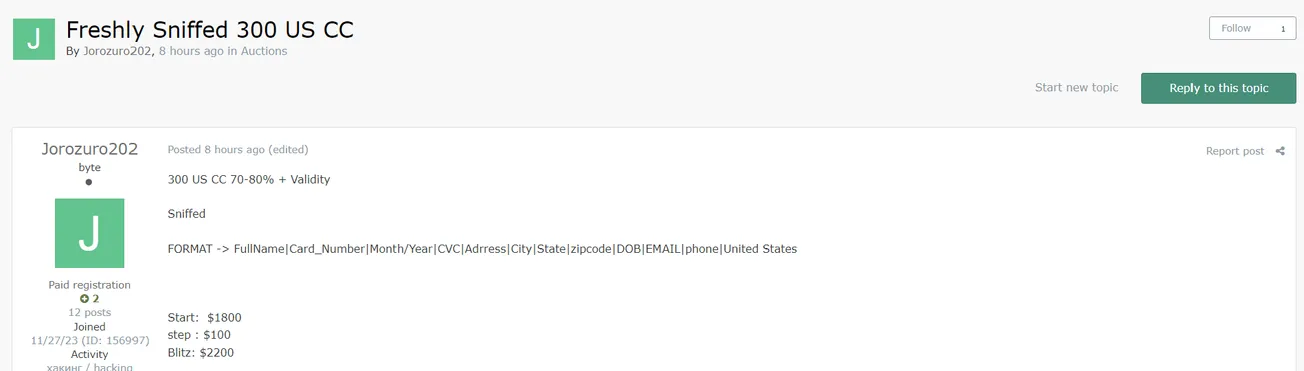 A Threat Actor Claims to be Selling 300 Credit Cards from USA
