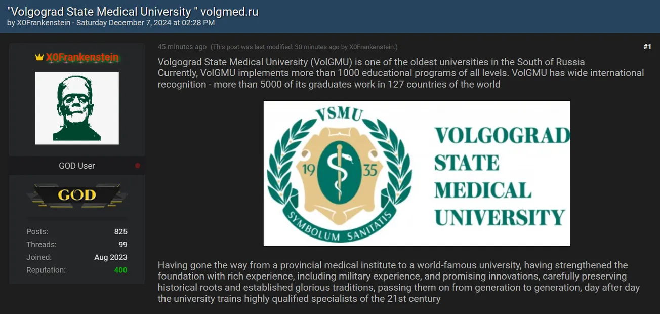 X0Frankenstein Allegedly Leaked the Data of Volgograd State Medical University