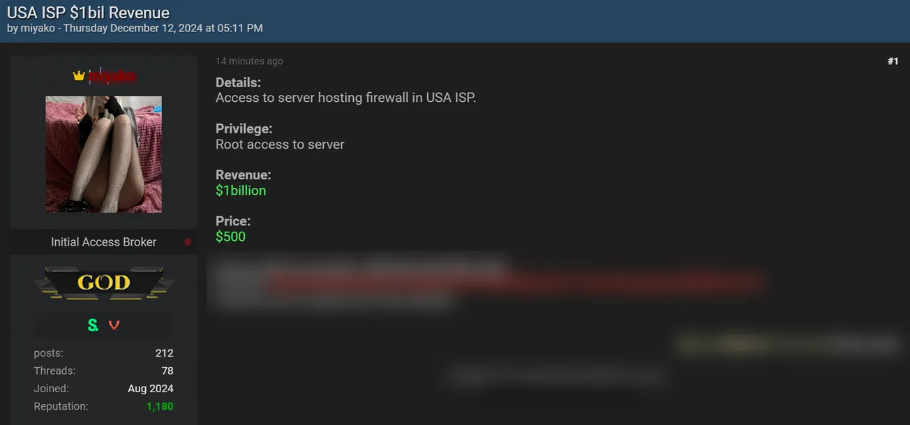 miyako Claims to be Selling Access to an Unidentified Internet Service Provider