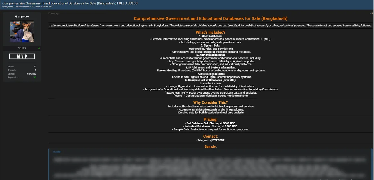 crymore is Allegedly Selling Access to an Unidentified Bangaldesh Educational Organization
