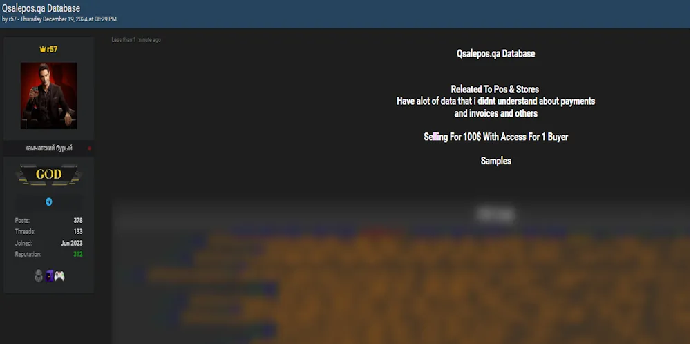 r57 is Allegedly Selling Qsale-Point of Sale Data