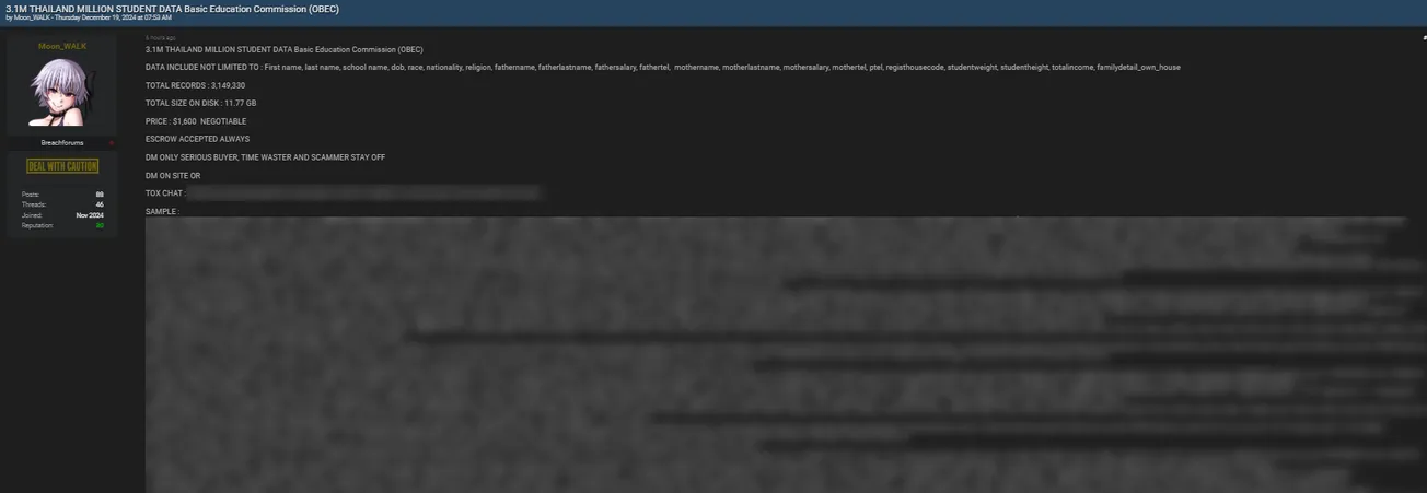 Moon_WALK Claims to be Selling Data of Office of the Basic Education Commission in Thailand