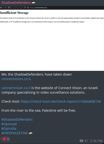 ShadowDefenders Targeted the Website of ConnectVision