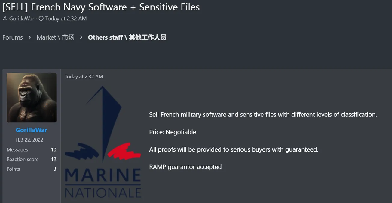 A Threat Actor Claims to be Selling Data of Software and Files of French Navy