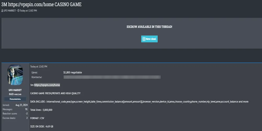 A Threat Actor Claims to be Selling Data of VPbet