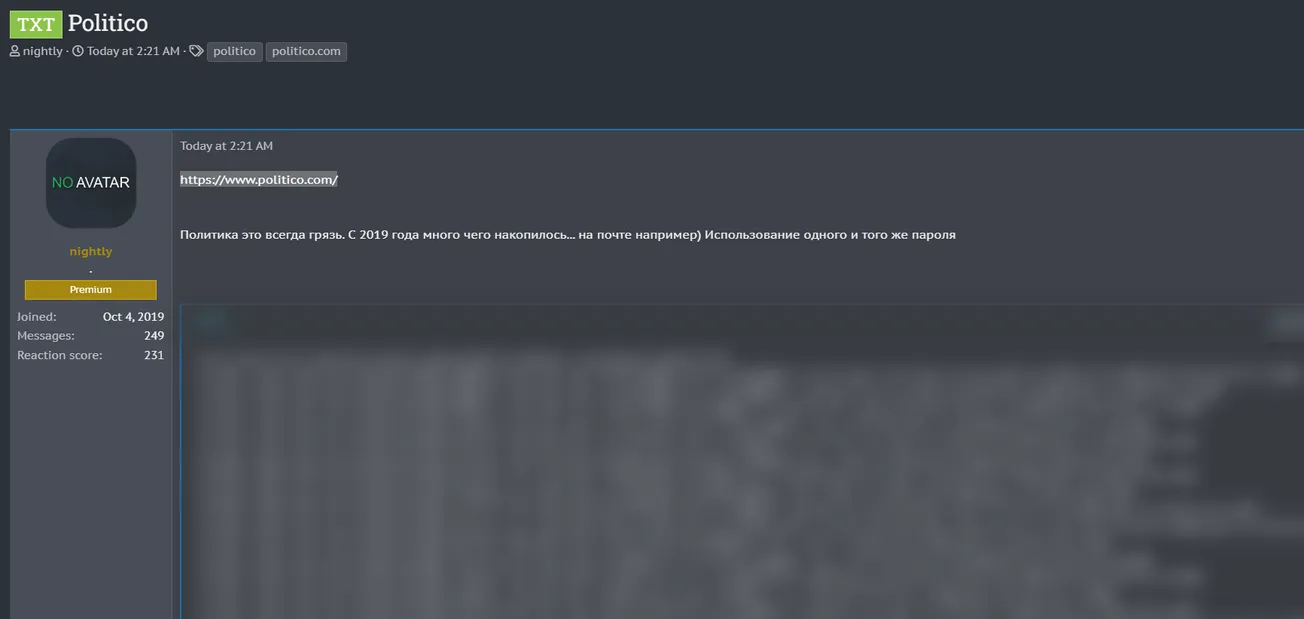 A Threat Actor Claims to have Leaked Data of Politico