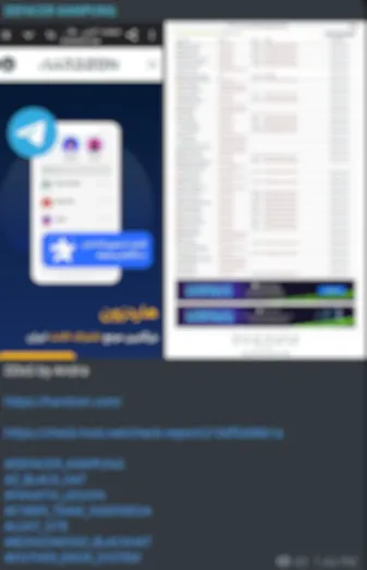 DEFACER KAMPUNG Targeted the Website of HARDZON