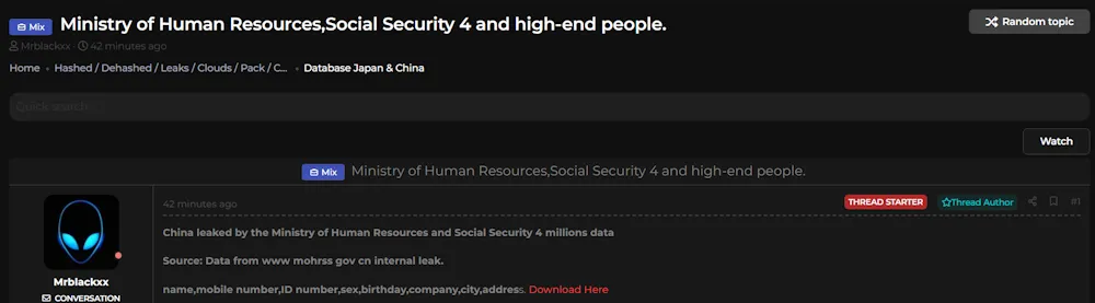 A Threat Actor Claims to have Leaked the Data of Ministry of Human Resources and Social Security in China