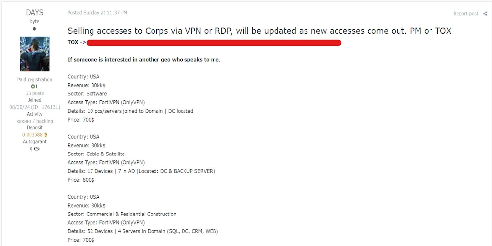 A Threat Actor Claims to be Selling VPN Access to a U.S.-Based Software Firm and Other Enterprises