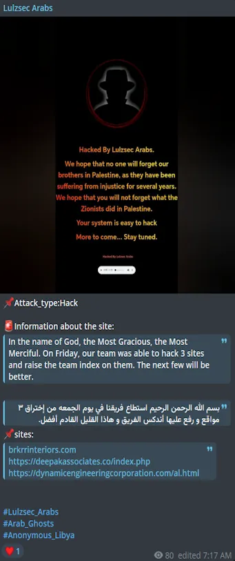 Lulzsec Arabs Defaced Multiple Websites