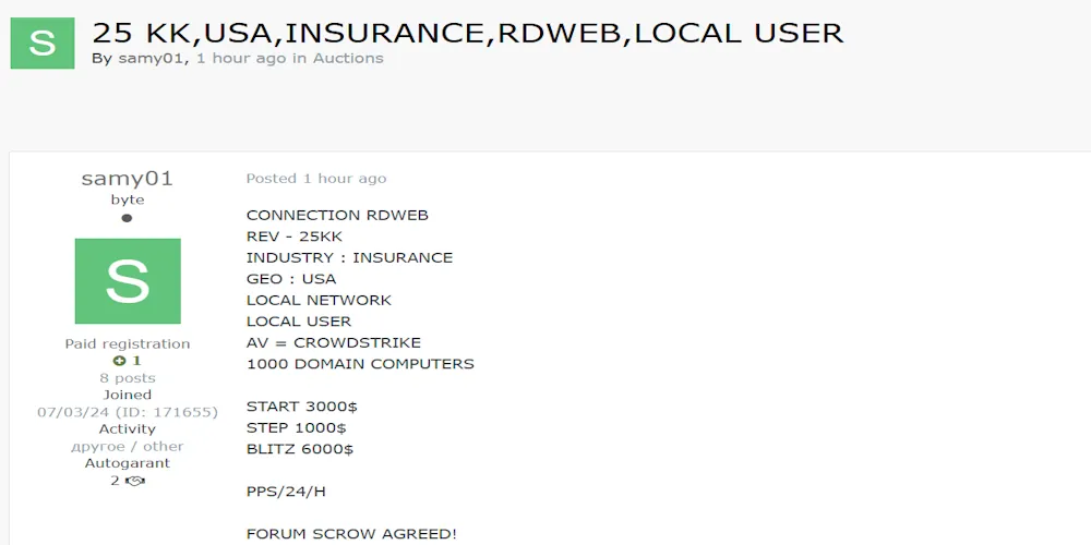 A Threat Actor Allegedly is Selling RDWeb Access to an Unidentified Insurance Company in the USA
