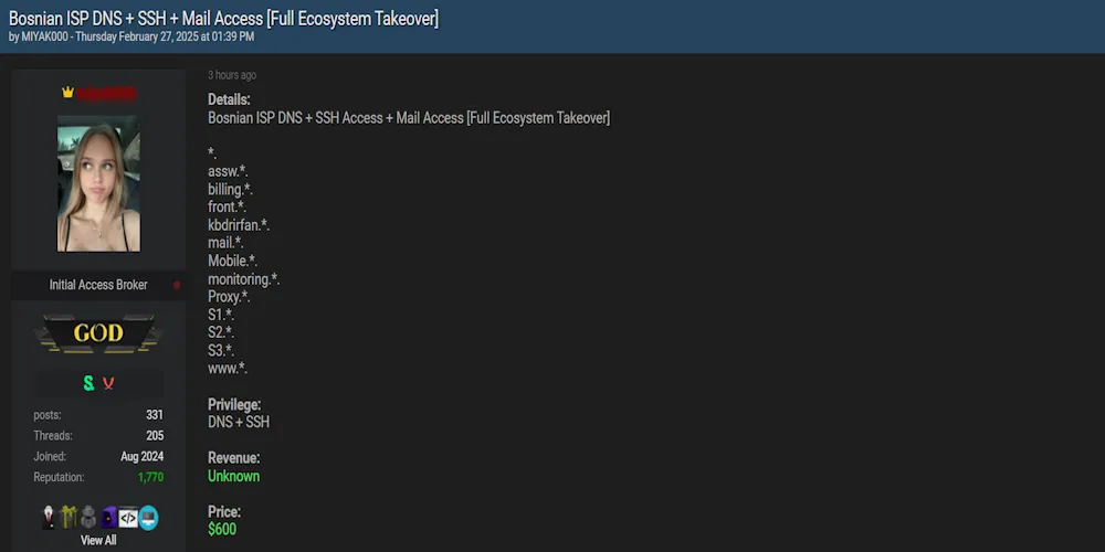 miyako Claims to be Selling Access to an Unidentified Internet Service Provider in Bosnia