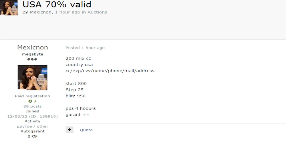 A Threat Actor Claims to be Selling U.S. Credit Card Data