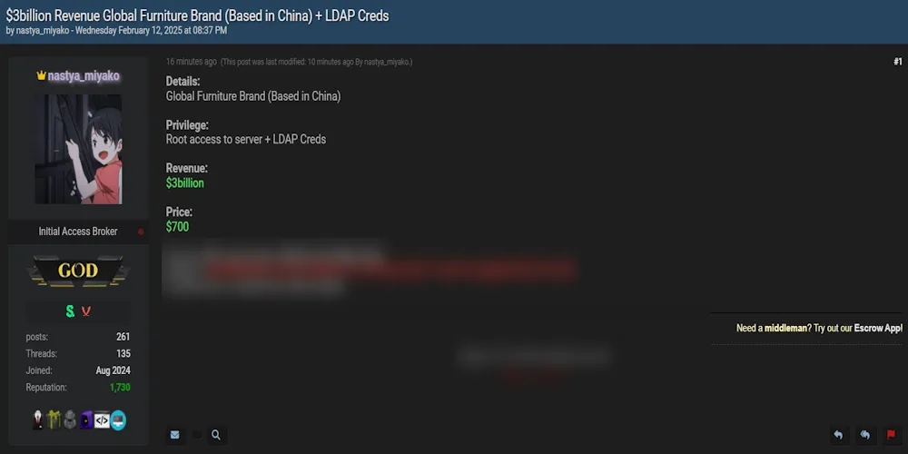 miyako Claims to be Selling Access to a Global Furniture Brand in China