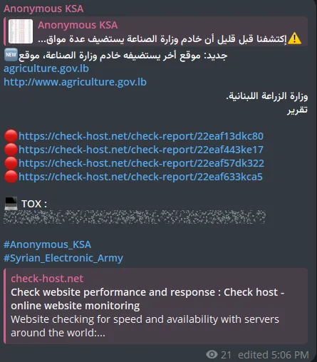 Anonymous KSA Targeted the Website of Lebanese Ministry of Agriculture