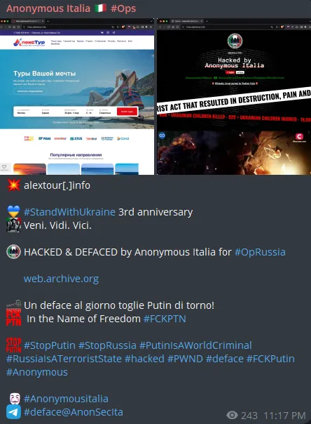 Anonymous Italia Defaced the Website of Alextour agency
