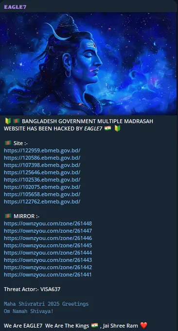 EAGLE7 Defaced the Website of Bangladesh Madrasah Education Board