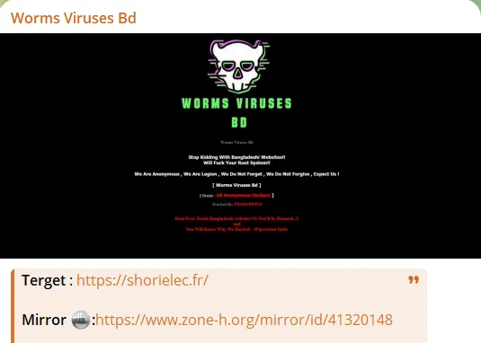 Worms Viruses Bd Defaced the Website of SHORIELEC
