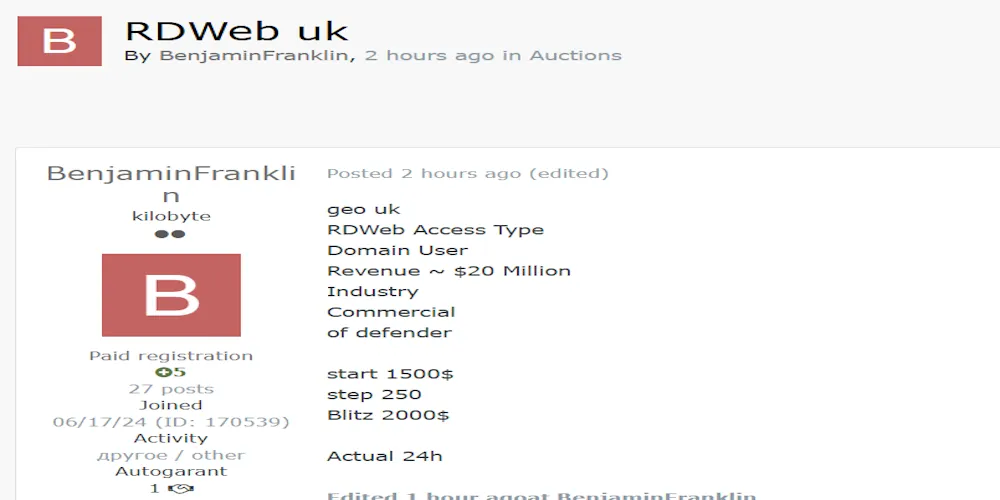 A Threat Actor Claims to be Selling RDWeb Access to an Unidentified Commercial Company in the UK