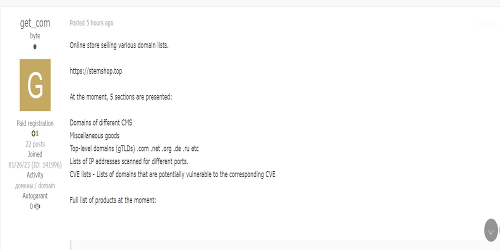 Alleged Sale of Various StemShop Domain Lists