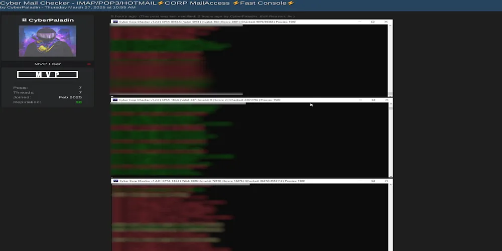 Alleged Sale of Cyber Mail Checker Tool